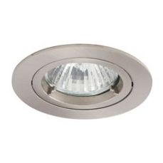 Recessed Mounted Downlights