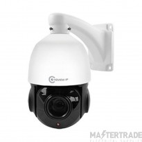 ESP HD-View IP Camera PTZ Dome POE 5MP
