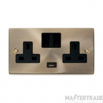 Click Deco Socket 2G Switched c/w USB Outlet Black Insert Victorian 13A 2.1A Antique Brass