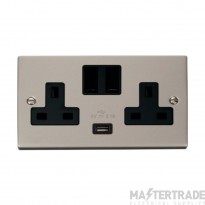 Click Deco VPPN770BK 13A 2 Gang Switched Socket Outlet With Single 2.1A USB Outlet Pearl Nickel