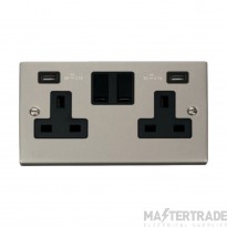 Click Deco VPPN780BK 13A 2 Gang Switched Socket Outlet With Twin USB (Total 4.2A) Outlets Pearl Nickel