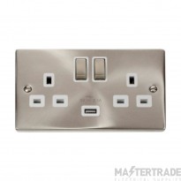Click Deco VPSC570WH 13A 2 Gang Switched Socket Outlet With Single 2.1A USB Outlet Satin Chrome