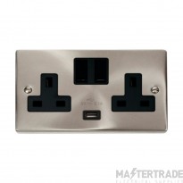 Click Deco VPSC770BK 13A 2 Gang Switched Socket Outlet With Single 2.1A USB Outlet Satin Chrome