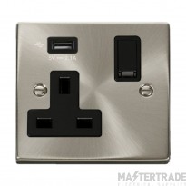 Click Deco VPSC771UBK 13A 1 Gang Switched Socket Outlet With Single 2.1A USB Outlet Satin Chrome