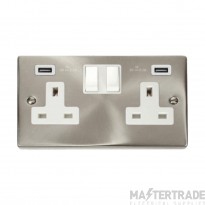 Click Deco VPSC780WH 13A 2 Gang Switched Socket Outlet With Twin USB (Total 4.2A) Outlets Satin Chrome