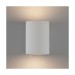 Picture of Astro Pero Indoor Wall Light in Plaster 1172001 