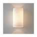 Picture of Astro Cyl 260 Wall Light E27 IP20 