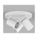 Picture of Astro Ascoli Triple Round Indoor Spotlight in Textured White 1286002 