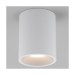 Picture of Astro Kos Round 100 LED Outdoor Downlight in Textured White 1326061 