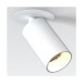 Picture of Astro Can Spotlight LED Track 50 Single Recessed 3000K IP20 7.5W 124x80mm Matt White 