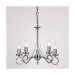 Picture of Endon 5 Light Chandelier In Antique Silver 