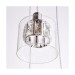 Picture of Endon Verina 5 Light Ceiling Cluster Pendant In Chrome Plate 