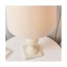 Picture of Endon Marsham Ivory Wooden Table Lamp with Shade 