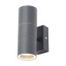Picture of Forum Leto GU10 Outdoor Up/Down Wall Light Anthracite 