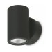 Picture of JCC Architectural cylindrical up/down wall IP54 7.7W 3000K 683Lm 