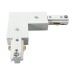 Picture of Knightsbridge 1 Circuit Track L Right Angle Connector White 