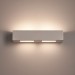 Picture of Saxby Box G9 Plaster-In Wall Light IP20 White 353x75x78mm 