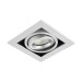 Picture of Saxby Garrix GU10 Single Tilt Downlight 103x110x110mm Silver 
