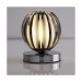 Picture of Searchlight Chrome Finish Touch Table Lamp with Smokey Glass 