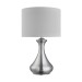 Picture of Searchlight Touch Lamp Satin Silver, White Shade 