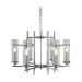Picture of Searchlight Milo 6 Light Chrome And Glass Pendant 