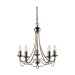 Picture of Searchlight Maypole 5 Light Antique Brass Ceiling Pendant 