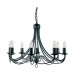 Picture of Searchlight Maypole 8 Light Black Ceiling Pendant 