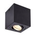 Picture of SLV Ceiling Light TRILEDO Single Square GU10 QPAR51 IP20 10W 220-240V 8.5x8.5x9.5cm Black Aluminium 