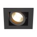Picture of SLV Downlight KADUX Single Square Recessed GU10 QPAR51 IP20 50W 230V 9x9x13cm Black Aluminium 