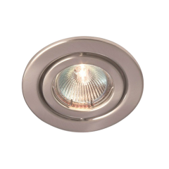 Robus R208PS-01 RIDA 50W GU10 pressed steel downlight IP20 85mm White dimmable directional