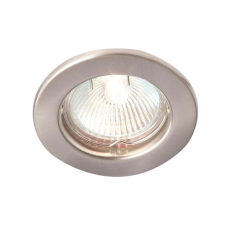 Robus R201PS-01 RIDA 50W GU10 pressed steel downlight IP20 60mm White dimmable