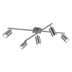 ELD 612400507 GU10 5 light adjustable spot lights