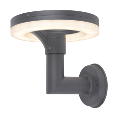 Kosnic TAR10W-GRY Tarkine Aluminium diecast wall light 10W 4000K grey