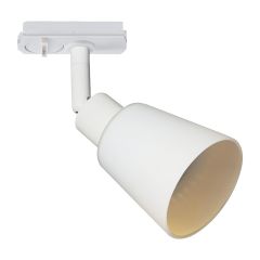 Nordlux 2110629901 Link Koniekel GU10 IP20 Spotlight 50W 17.13x8x10.37cm White