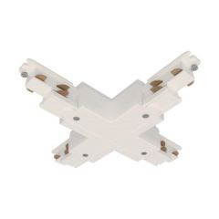 Ansell APRT/P3/XC/1/W Primo 3 Circuit Right X Connector White