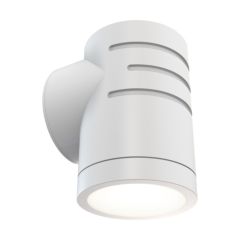 Ansell AREELEDWLD/WH Reef 5W LED Directional CCT Wall Light 3000K/4000K/5700K White