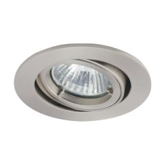 Ansell ATLG/SC Twistlock Gimbal MR16 GU10 Downlight Satin Chrome
