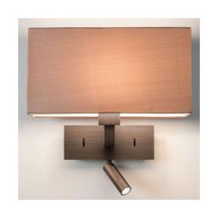 Astro Park Lane Reader LED Indoor Reading Light in Bronze SHADE NOT INCLUDED 1080051