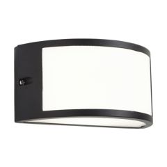 Forum ZN-38621-BLK Pau LED Bulkhead 10W Black