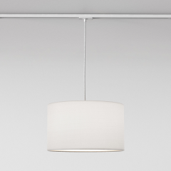 Astro 1184014 Track Pendant Interior Dimmable Suspension Kit w/o E27 LED IP20 12W 2577x58x81x45mm Dia Matt White