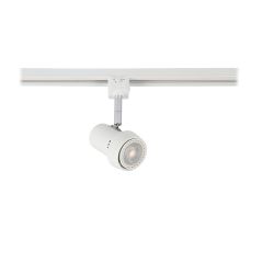 KSR KSR6522WH Escala Pro III GU10 Track Fitting White