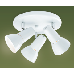 Firstlight 5523WH Lynx 100 Ceiling Flush Plate E27 R80 Spotlight 3x100W White