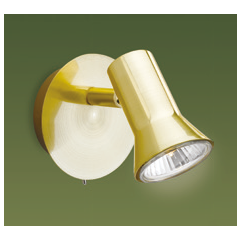 Firstlight 6090BB Magnum Wall Switched c/w GU10 Spotlight 50W 240V Brushed Brass