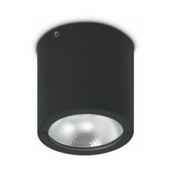 JCC Architectural surface downlight IP54 8.9W 3000K 580Lm