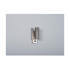 KSR KSR13117 Luso II GU10 Up & Down PIR Wall Light Stainless Steel