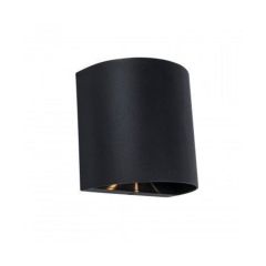 Lutec 5104006012 Gemini Beams Round IP54 Integrated LED Wall Light Black 400lm 3000K