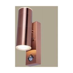Lutec 5510806306 Grange IP44 Integrated LED Wall Light Copper 760lm 3000K