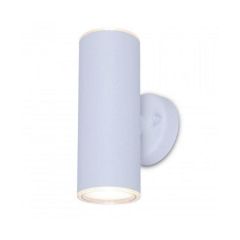 Lutec 5510806407 Grange IP44 Integrated LED Wall Light White 760lm 3000K
