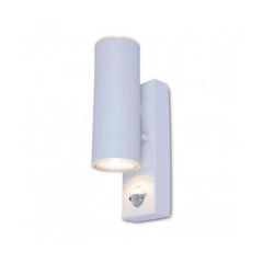 Lutec 5510807407 Grange PIR IP44 Integrated LED Wall Light White 760lm 3000K