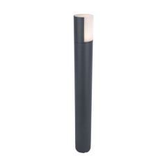 Lutec 7198101118 Cyra IP54 Integrated LED Pole Light With Adjustable Head Dark Grey 500lm 3000K